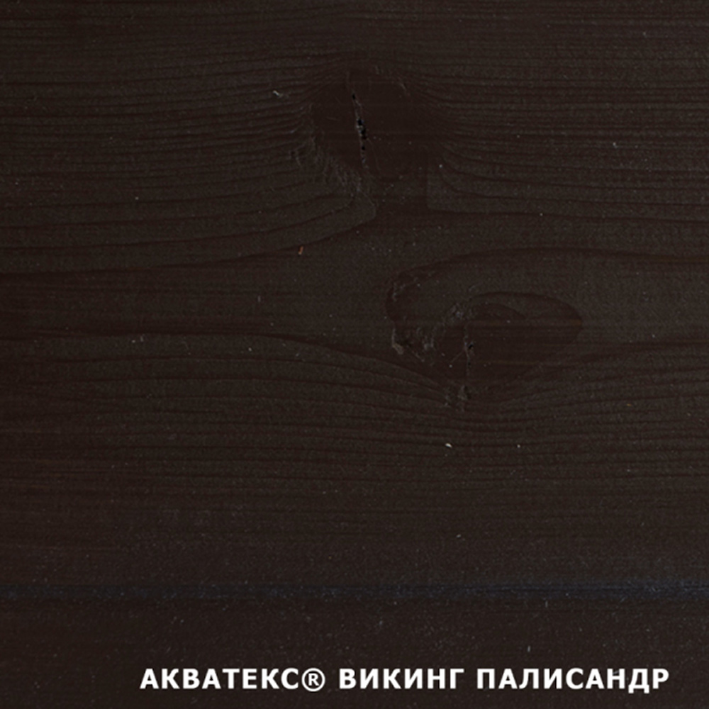 фото Антисептик акватекс викинг декоративный для дерева палисандр 0,75 л