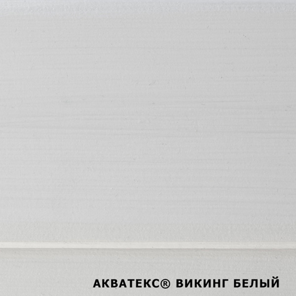 фото Антисептик акватекс викинг декоративный для дерева белый 9 л