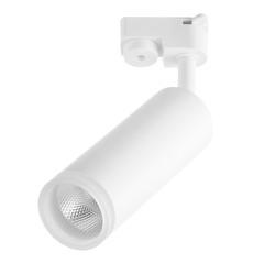 Светильник трековый светодиодный ARTE LAMP (A6811PL-1WH) 10 Вт 220 В белый 3000К теплый белый свет IP20