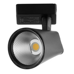 Светильник трековый светодиодный ARTE LAMP (A1821PL-1BK) 20 Вт 220 В черный 3000К теплый белый свет IP20