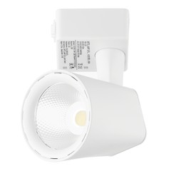 Светильник трековый светодиодный ARTE LAMP (A1810PL-1WH) 10 Вт 220 В белый 4000К естественный белый свет IP20