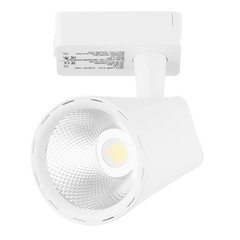Светильник трековый светодиодный ARTE LAMP (A1821PL-1WH) 20 Вт 220 В белый 3000К теплый белый свет IP20