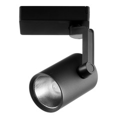 Светильник трековый светодиодный Arte Lamp (A2321PL-1BK/2124) 20 Вт 220 В черный 3000К теплый свет IP20