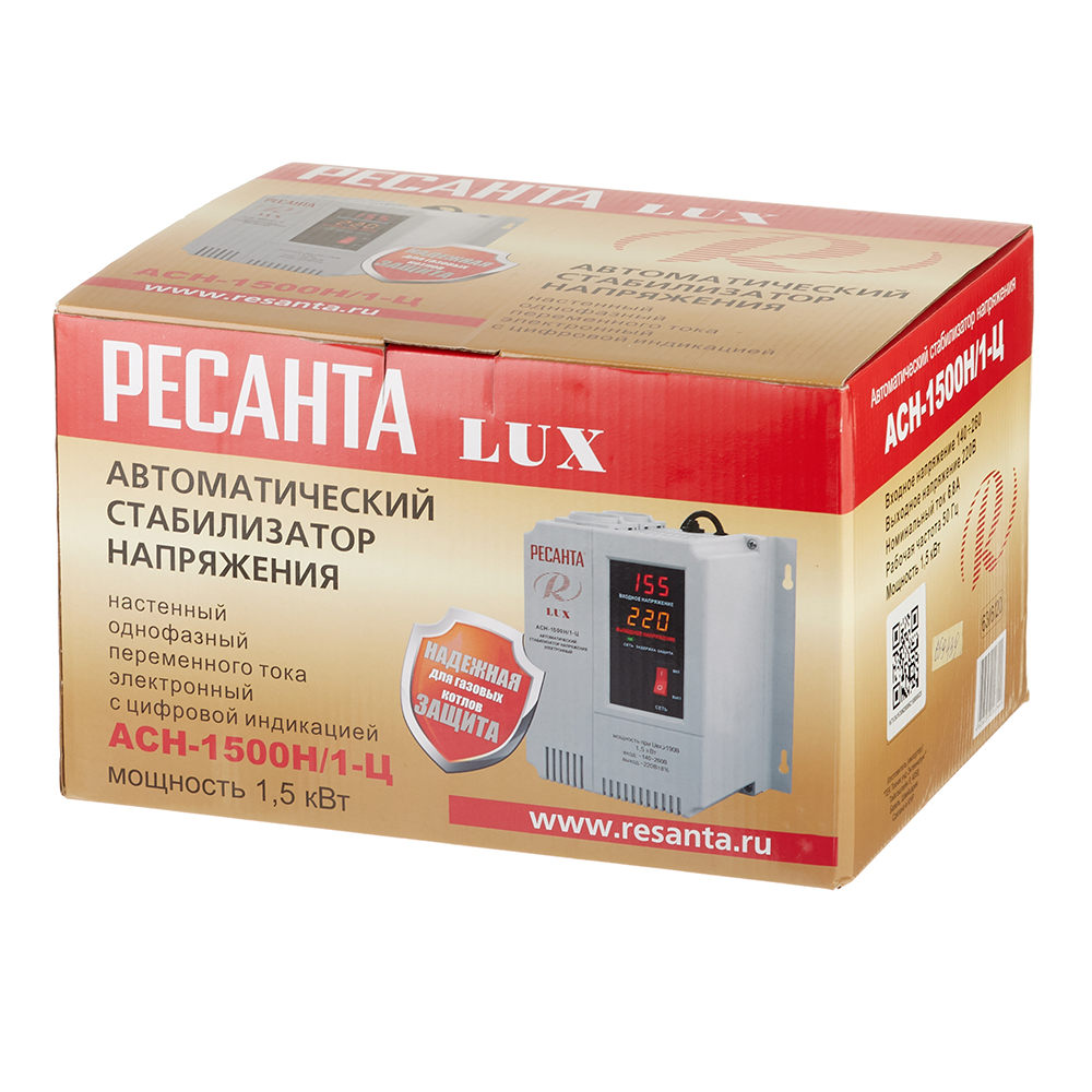 фото Стабилизатор напряжения ресанта асн-1500н/1-ц lux однофазный 220 в 1,25 ква релейный навесной