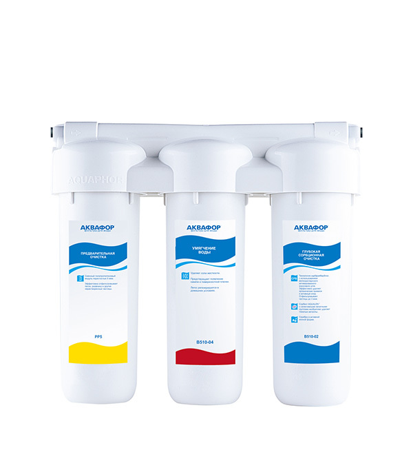Фильтр для воды Аквафор Трио Норма умягчающий трехступенчатый комплект сменных модулей фильтрующих аквафор трио