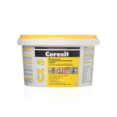 Цемент водоостонавливающий Ceresit CX5 2 кг
