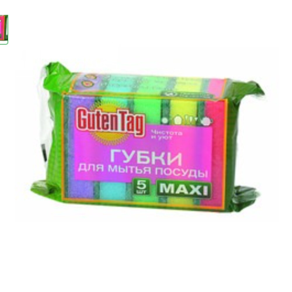 Губки для мытья посуды макси. Губка для мытья посуды guten tag Maxi 5 шт. Губка д/посуды guten tag mахi 5 шт (3035375) 6959. Русалочка д/посуды губки макси 5шт.. Губка д/пос макси 5шт "любо-мило" , шт.