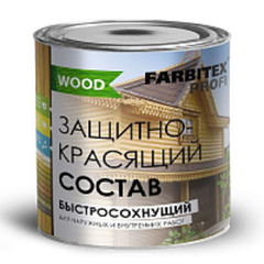 Состав защитно-красящий Farbitex Профи Wood для древесины быстросохнущий бесцветный 2,7 л
