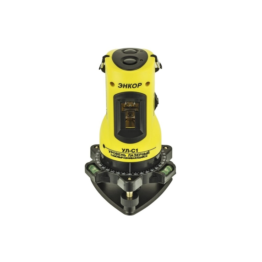 Уровень лазерный ЭНКОР УЛ-С-1, самовыравнивающийся — купить в Петровиче ...