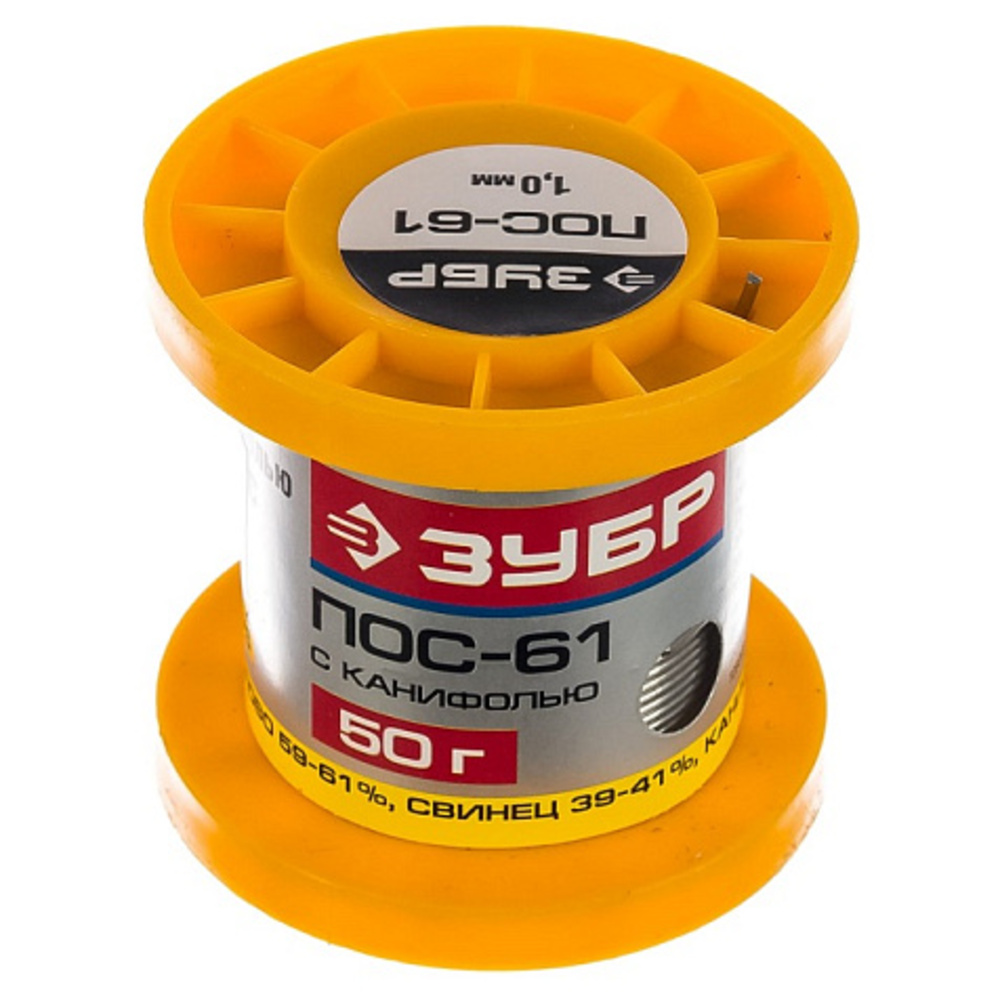 Припой ЗУБР, ПОС 61, трубка с канифолью, 50г, 1мм — купить в Петровиче ...