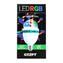 Лампа Старт, Disco Led RGB TL