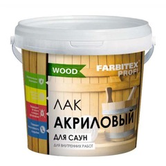 Лак акриловый Farbitex Профи Wood для саун матовый 1 л