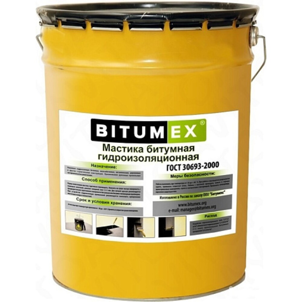 Праймер материал. Мастика битумная 18 кг. Мастика битумная гидроизоляционная BITUMEX (5 кг.). Мастика битумная гидроизоляционная (18 л). Праймер битумный BITUMEX (10 кг.).