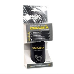 Смазка силиконовая Nanoprotech 210 мл