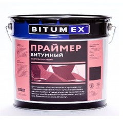 Праймер битумный быстросохнущий Bitumex ведро 10 л