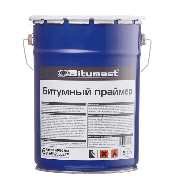Праймер битумный Bitumast 4,2 кг/5 л лак bitumast битумный битумный черный полуглянцевая 4 65 кг 5 л
