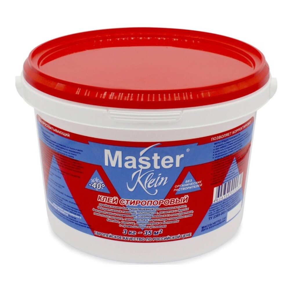 Клей Master Klein стиропоровый 3 кг — купить в Петровиче в Москве: цена ...