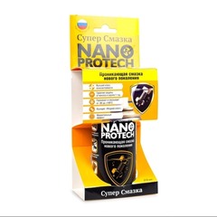 Смазка проникающая Nanoprotech 210 мл