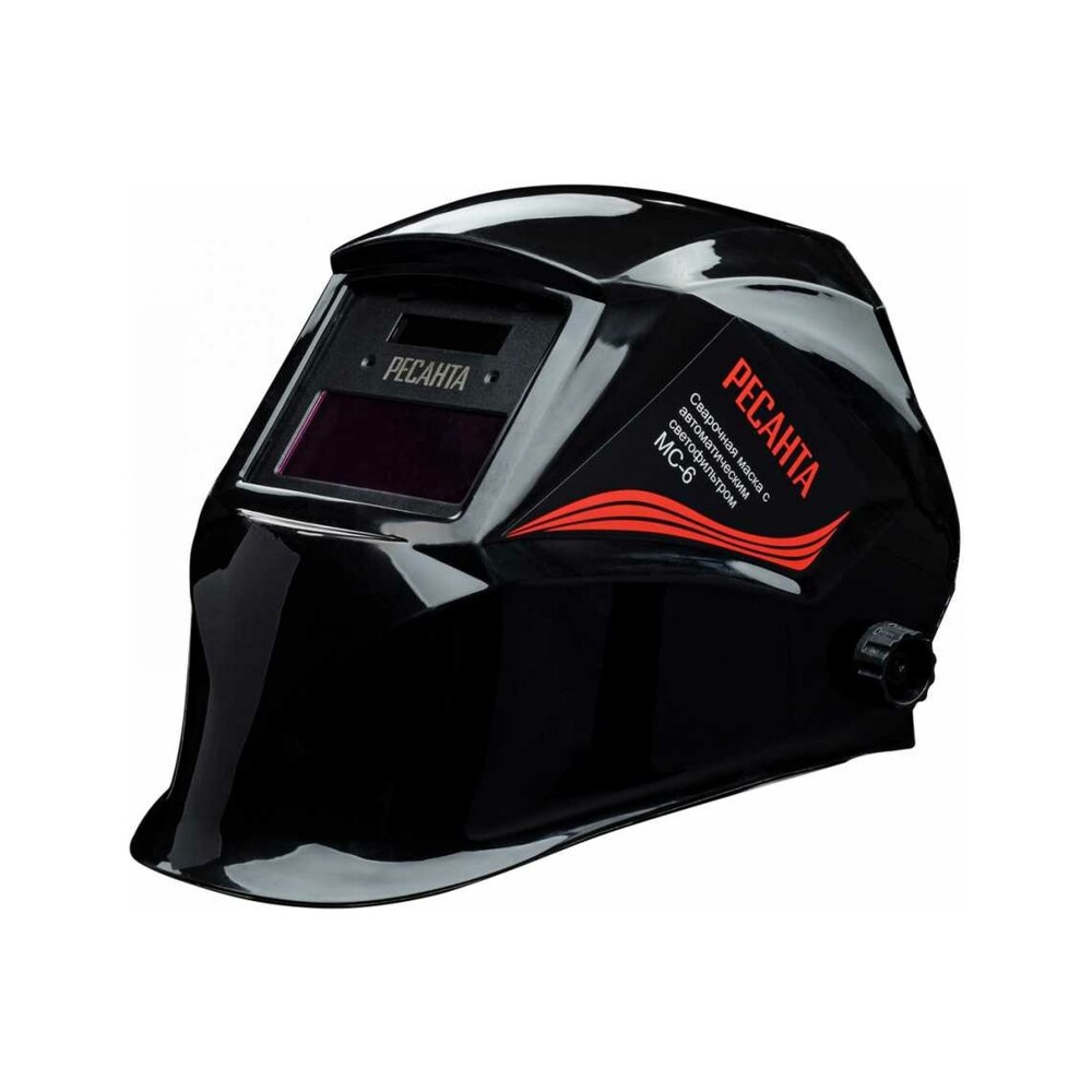 Маска сварщика хамелеон Ресанта МС-4 - купить по выгодной цене в интернет-магази