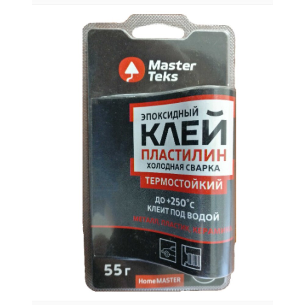 Эпоксидный клей пластилин холодная. Клей-холодная сварка Masterteks HOMEMASTER, для металла, светло-серый, 55 гр. Холодная сварка Masterteks HOMEMASTER. Клей "холодная сварка" термостойкий ku-h103. Masterteks эпоксидный клей пластилин холодная сварка.