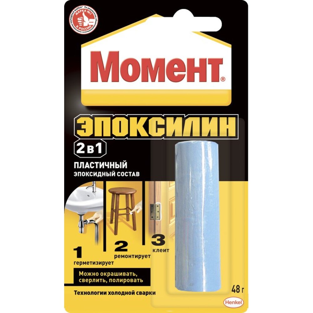 Клей Момент Супер Эпоксилин 2 в 1 48 г — купить в Санкт-Петербурге ...