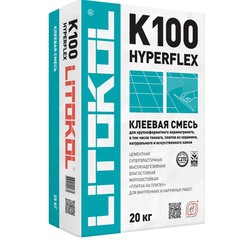 Клей для плитки/ керамогранита/ камня Litokol Hyperflex K100 эластичный серый (класс C2 TE S2) 20 кг