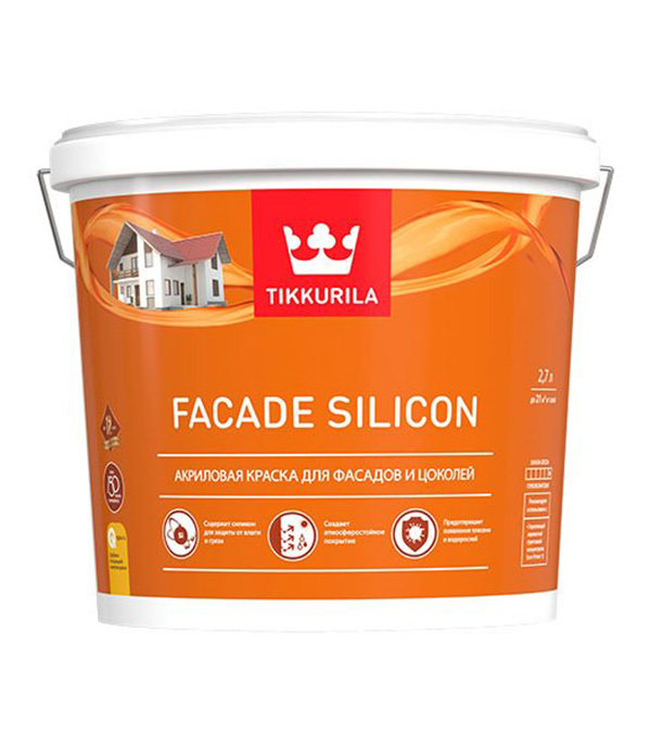 Краска фасадная Tikkurila Facade Silicon силикон-акриловая база С бесцветная 2,7 л краска фасадная tikkurila facade silicon силикон акриловая база с бесцветная 9 л