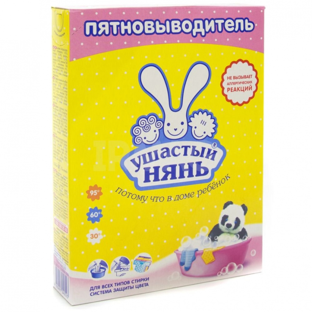 Пятновыводитель Ушастый нянь (порошок) 500г — купить в Санкт-Петербурге ...