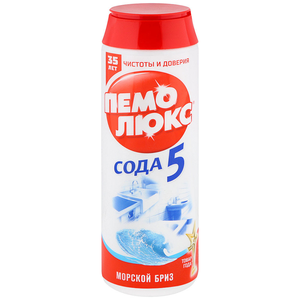 Пемолюкс Озон