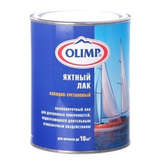 Лак яхтный Olimp матовый 0,9 л