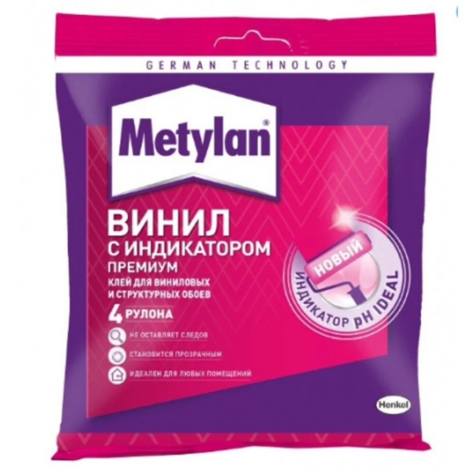 Metylan клей для виниловых обоев