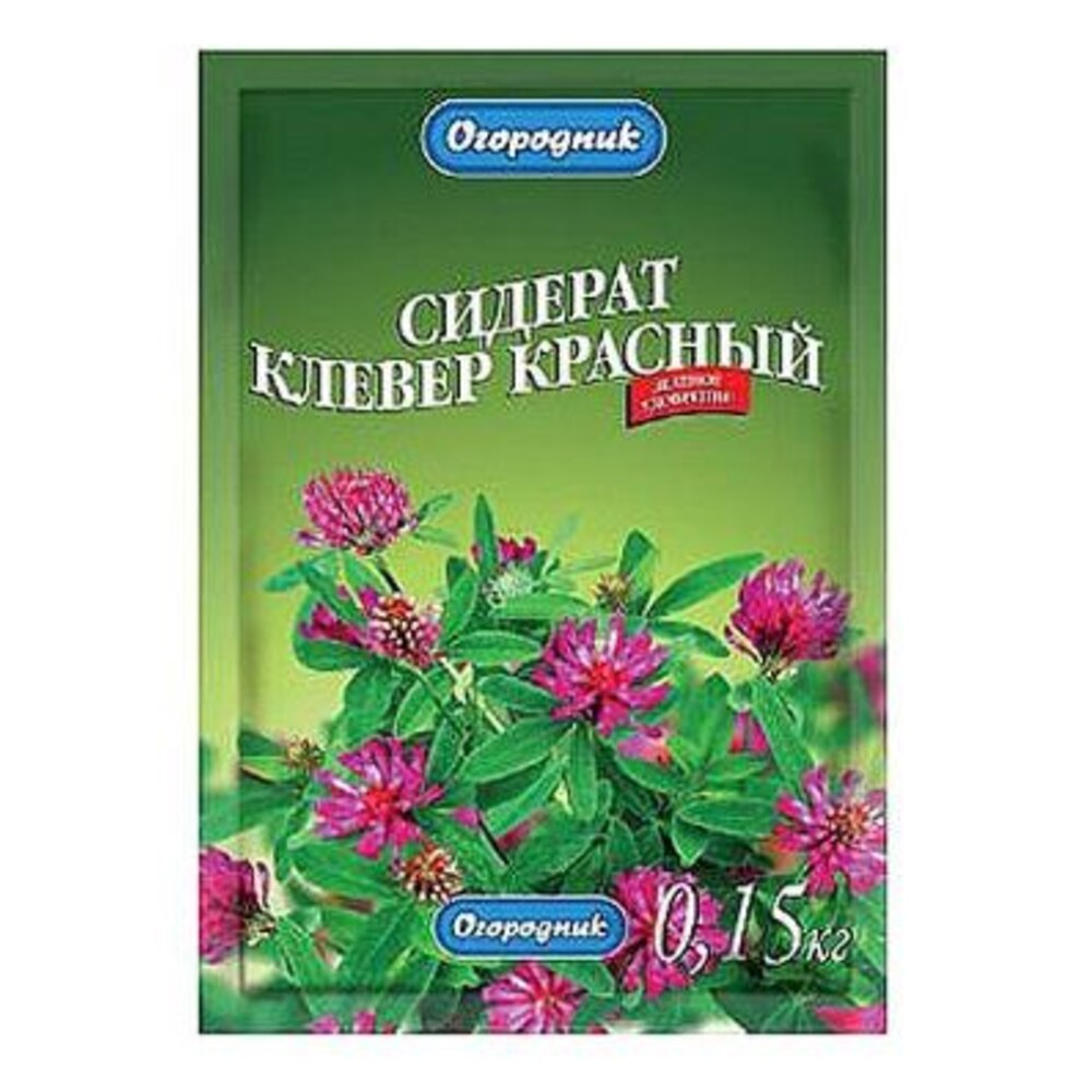 Трава Красный Клевер Купить