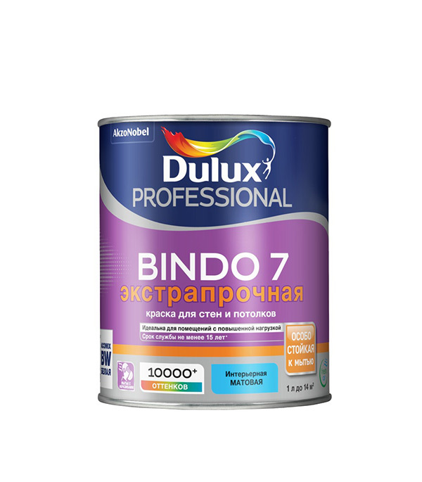 фото Краска моющаяся dulux bindo 7 экстрапрочная база bс бесцветная 1 л
