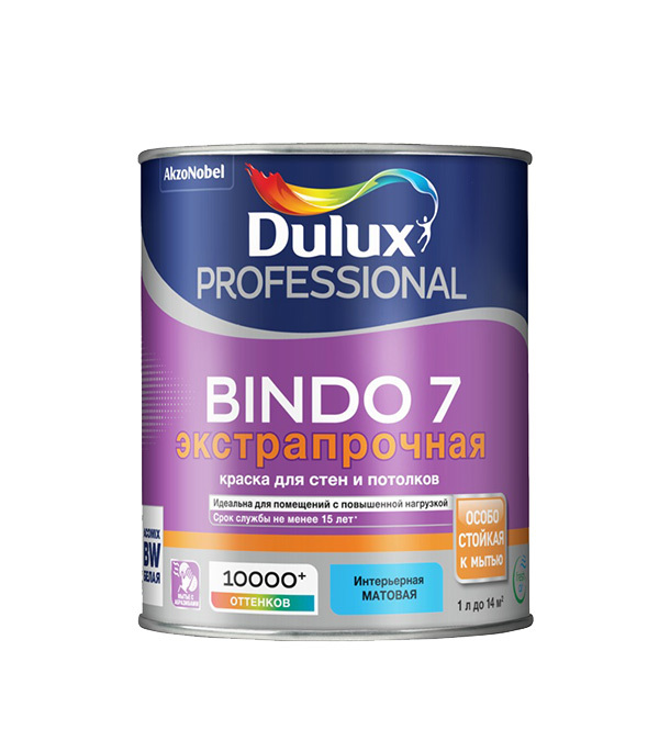 Краска моющаяся Dulux Bindo 7 экстрапрочная база BW белая 1 л краска моющаяся dulux bindo 7 экстрапрочная база bw белая 1 л