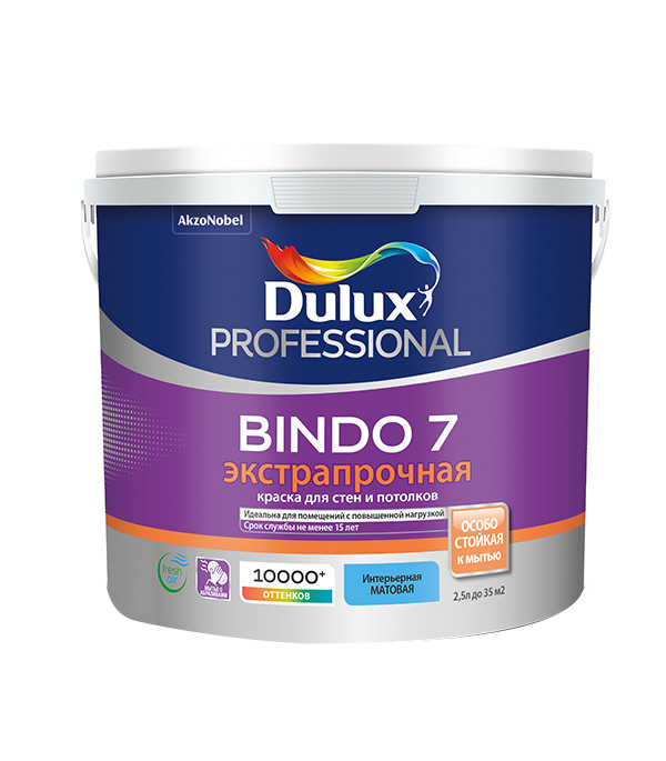 фото Краска моющаяся dulux bindo 7 экстрапрочная база bw белая 2,5 л