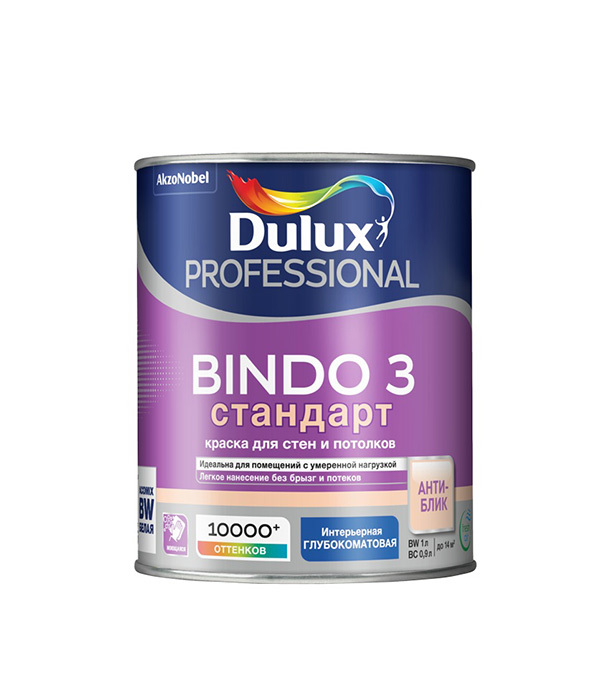 Краска интерьерная Dulux Bindo 3 база BW белая 1 л краска интерьерная dulux bindo 3 глубокоматовая белая база bw 2 5л