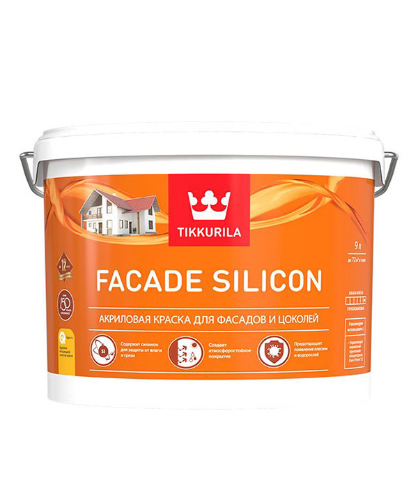 Краска фасадная Tikkurila Facade Silicon силикон-акриловая база С бесцветная 9 л краска фасадная tikkurila facade silicon силикон акриловая база с бесцветная 9 л