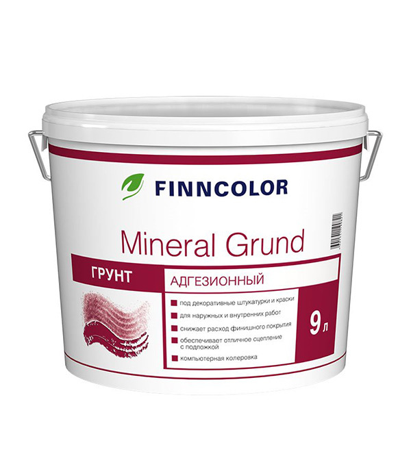 

Грунт адгезионный Finncolor MINERAL GRUND 9 л, Белый