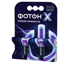 Батарейка ФОТОН LR03 X BP2 за 2 шт