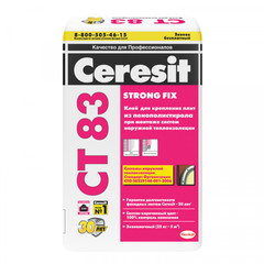 Клей для пенополистирола Ceresit СТ 83 25 кг