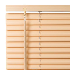 Жалюзи пластиковые Linerra 100x160 см горизонтальные бежевый 100P082