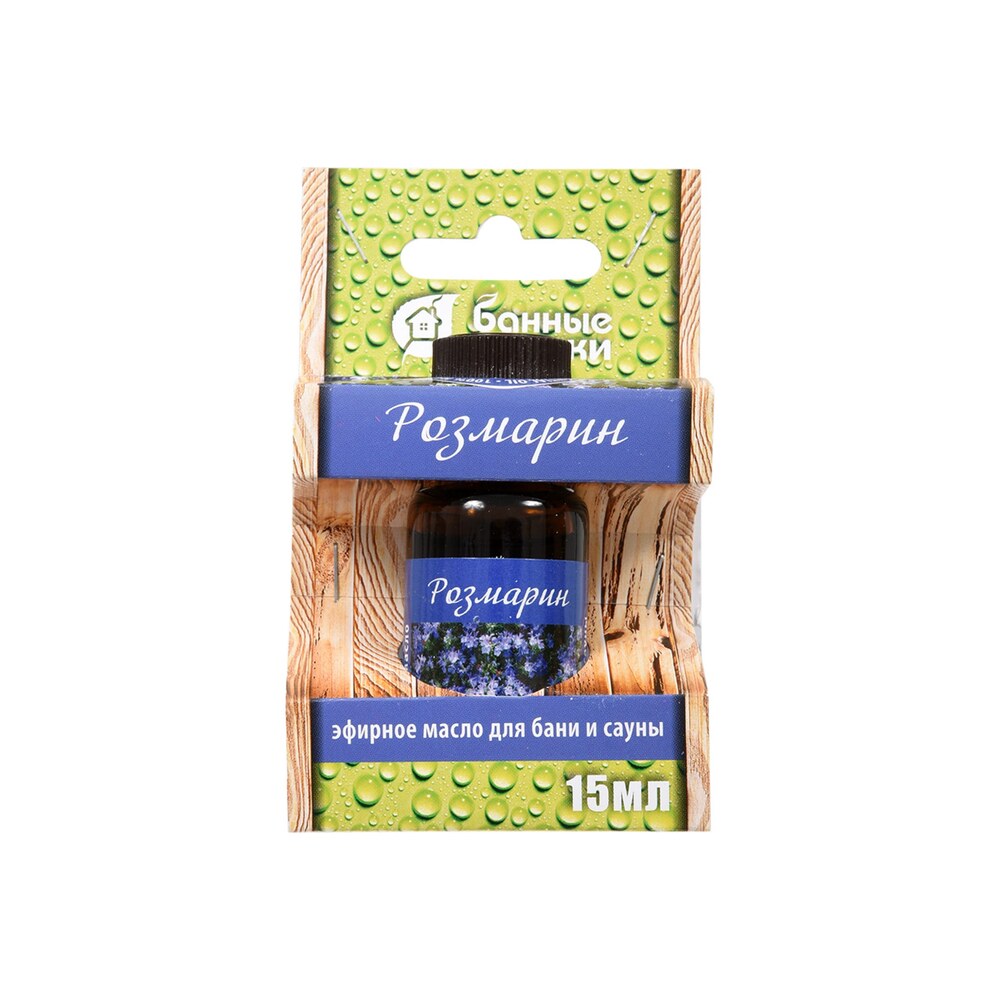 Масло эфирное Розмарин 15мл 32284 — купить в Санкт-Петербурге: цены ...