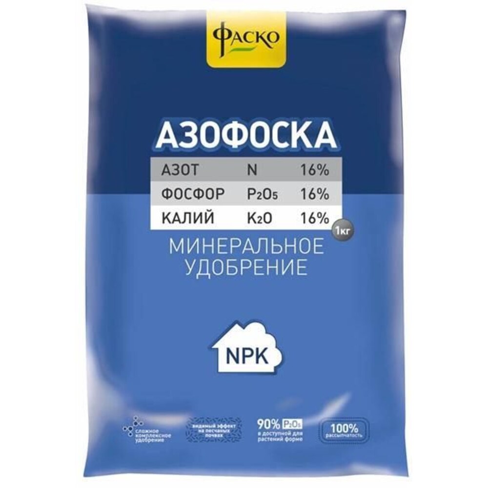 Калий фосфор. Удобрение Азофоска 1 кг Фаско. Удобрение Гомельское 1кг Фаско. Удобрение азот фосфор калий 20 20 20. Удобрение сухое Азофоска Фаско минеральное 1.0 кг.