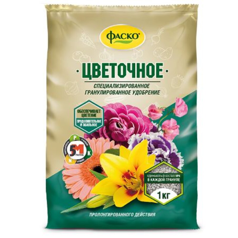 Удобрение Цветочное Фаско 5М 1кг — купить в Санкт-Петербурге: цены ...
