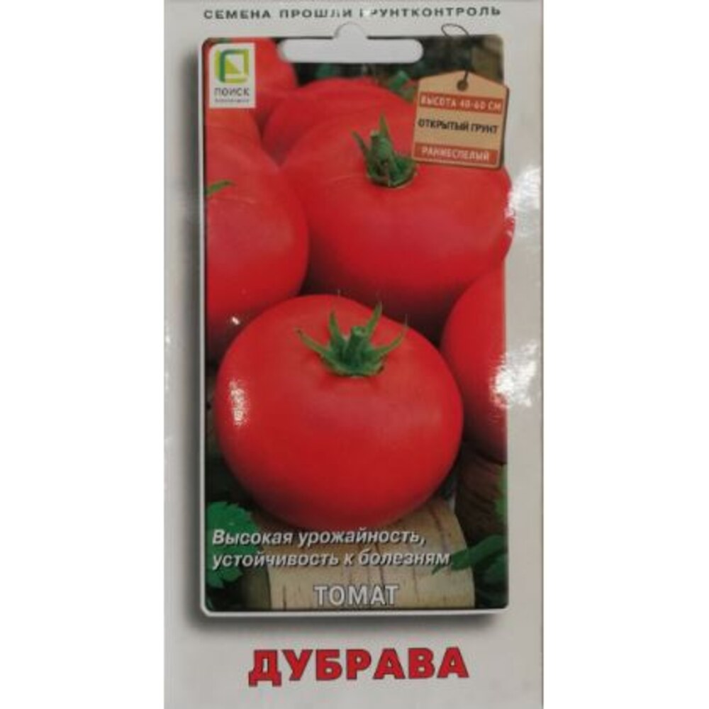 Томат Дубрава. Семена томат Дубрава 0,1г б/п. Томат Дубрава характеристика. Томат Дубрава характеристика и описание.