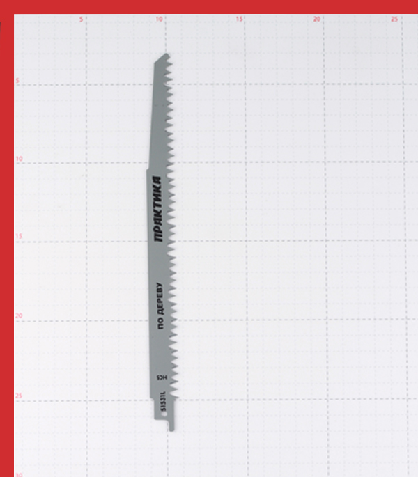 Пилки для сабельной пилы Практика S1531L HCS (773-521) по дереву L220 мм быстрый рез (2 шт.) Вид№3