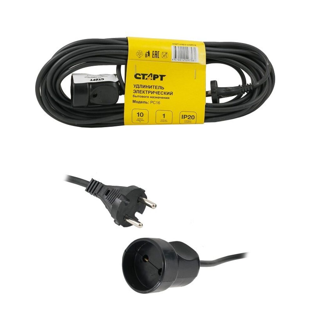 Удлинитель СТАРТ S 1х10/РС16, 1 гнездо, 10м, ПВС 2х0.75, 6А, IP20 ...