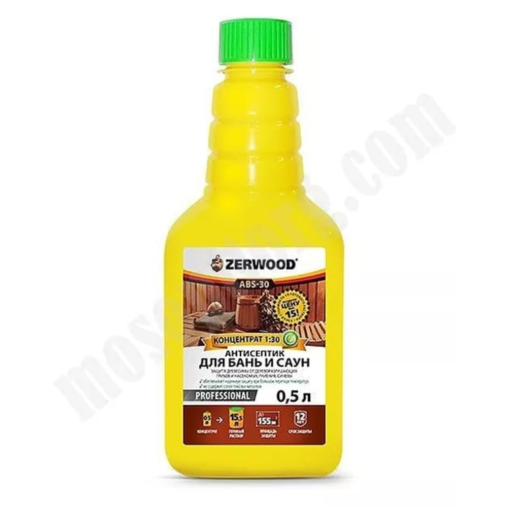 Антисептик Zerwood ABS-30 для бань и саун концентрат 0,5 л — купить в ...