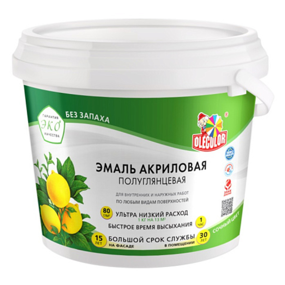 Эмаль акриловая Olecolor полуглянцевая белая 0,8 кг — купить в ...