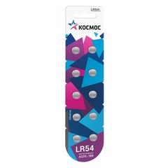 Элемент питания алкалиновый Космос, LR54, BL10, таблетка